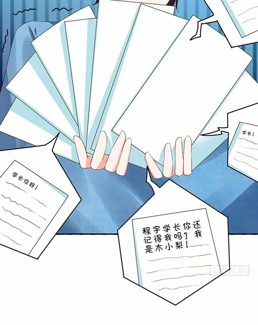 Bạn Trai Là Ngôi Sao: Chapter 118