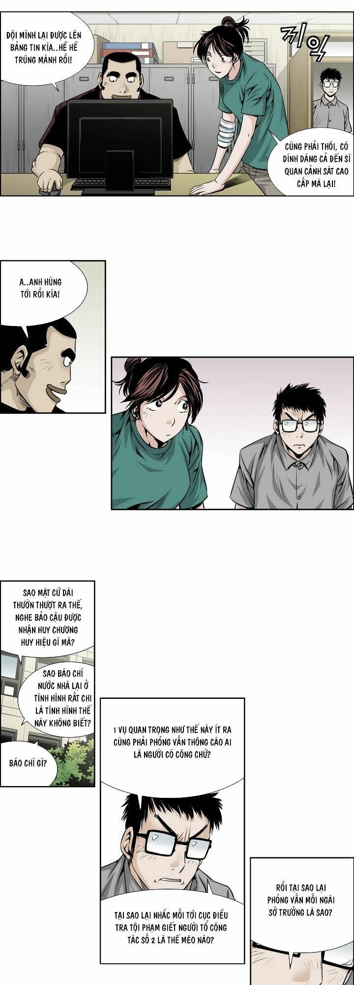 Double Casting: Chapter 25
