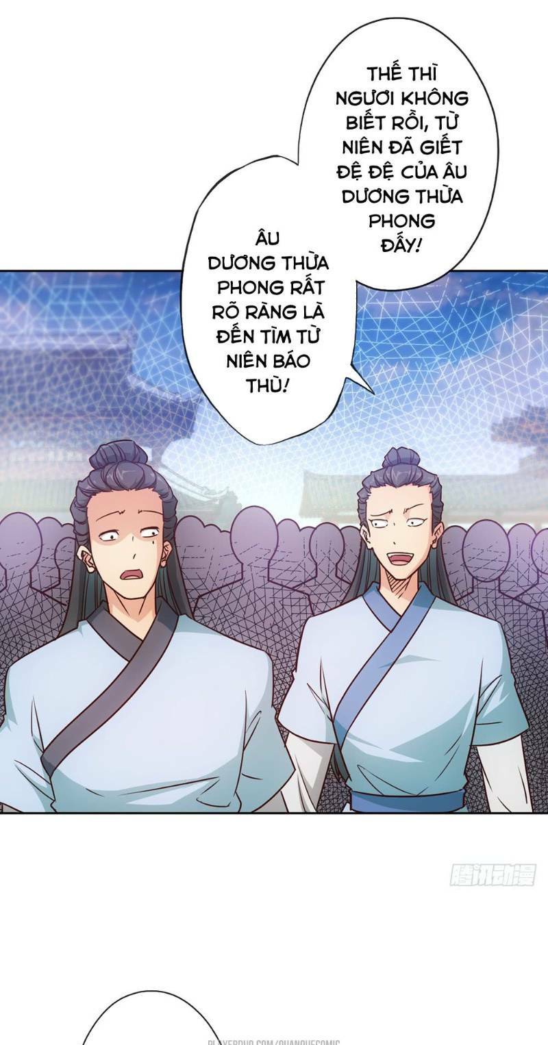 Hồng Thiên Thần Tôn: Chapter 20