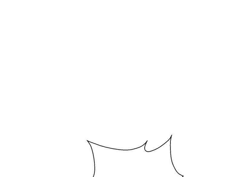 Cuộc Chiến Tình Yêu: Chapter 17