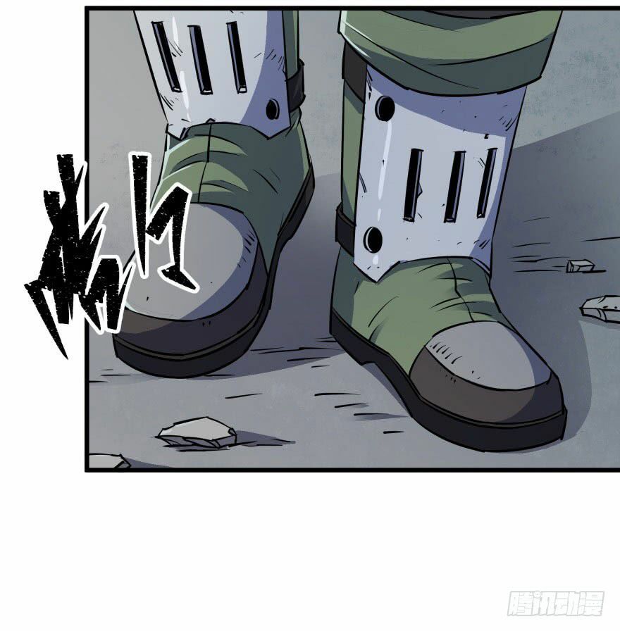Thú Nhân: Chapter 29