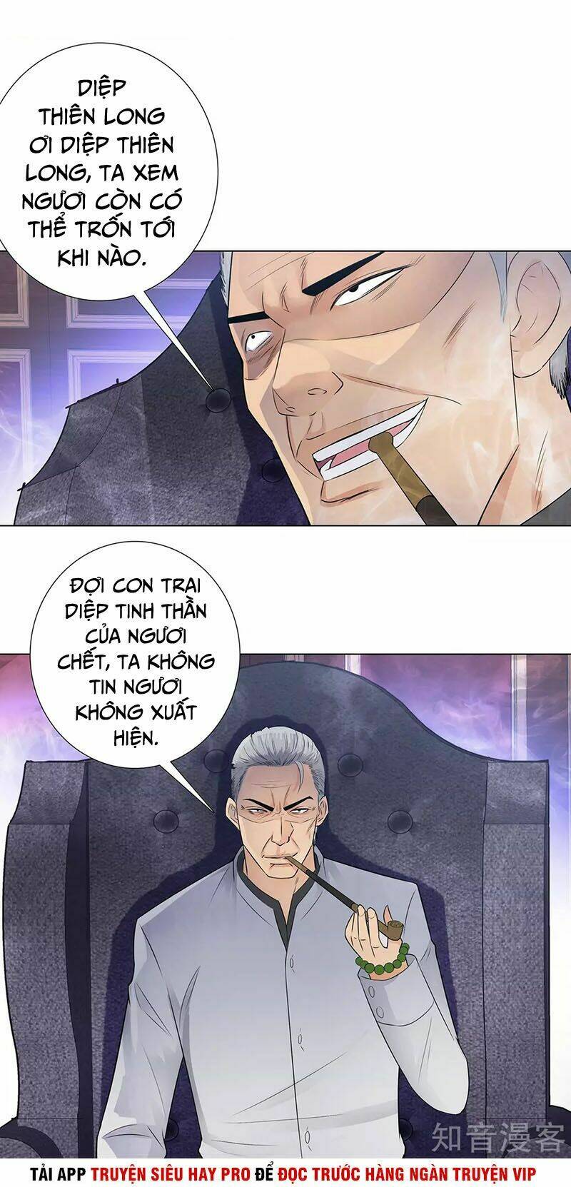 Học Viện Cao Thủ: Chapter 110