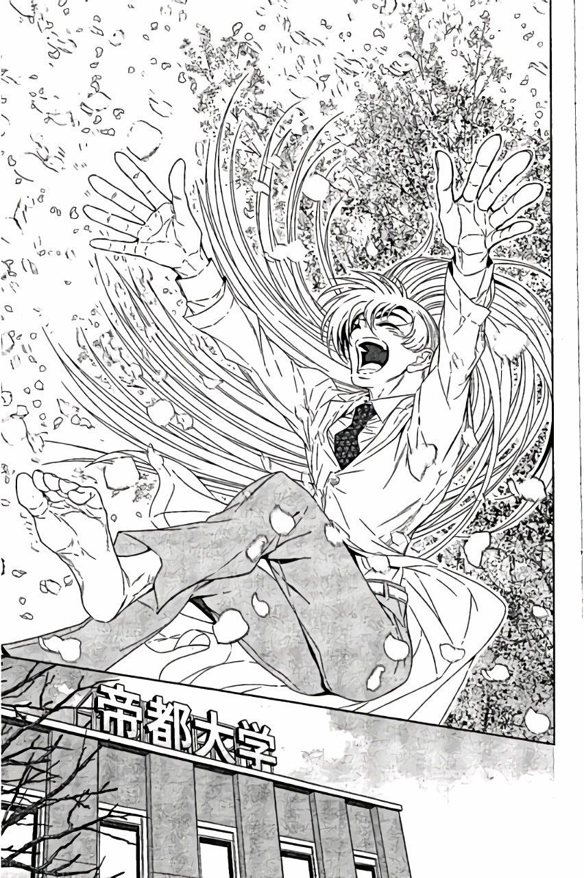 Thời Niên Thiếu Của Black Jack: Chapter 56