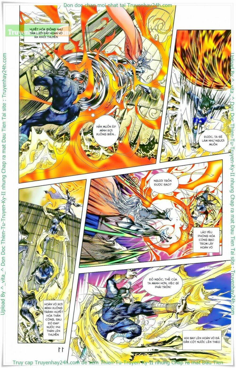 Thiên Tử Truyền Kỳ 2 - Tần Vương Doanh Chính: Chapter 27