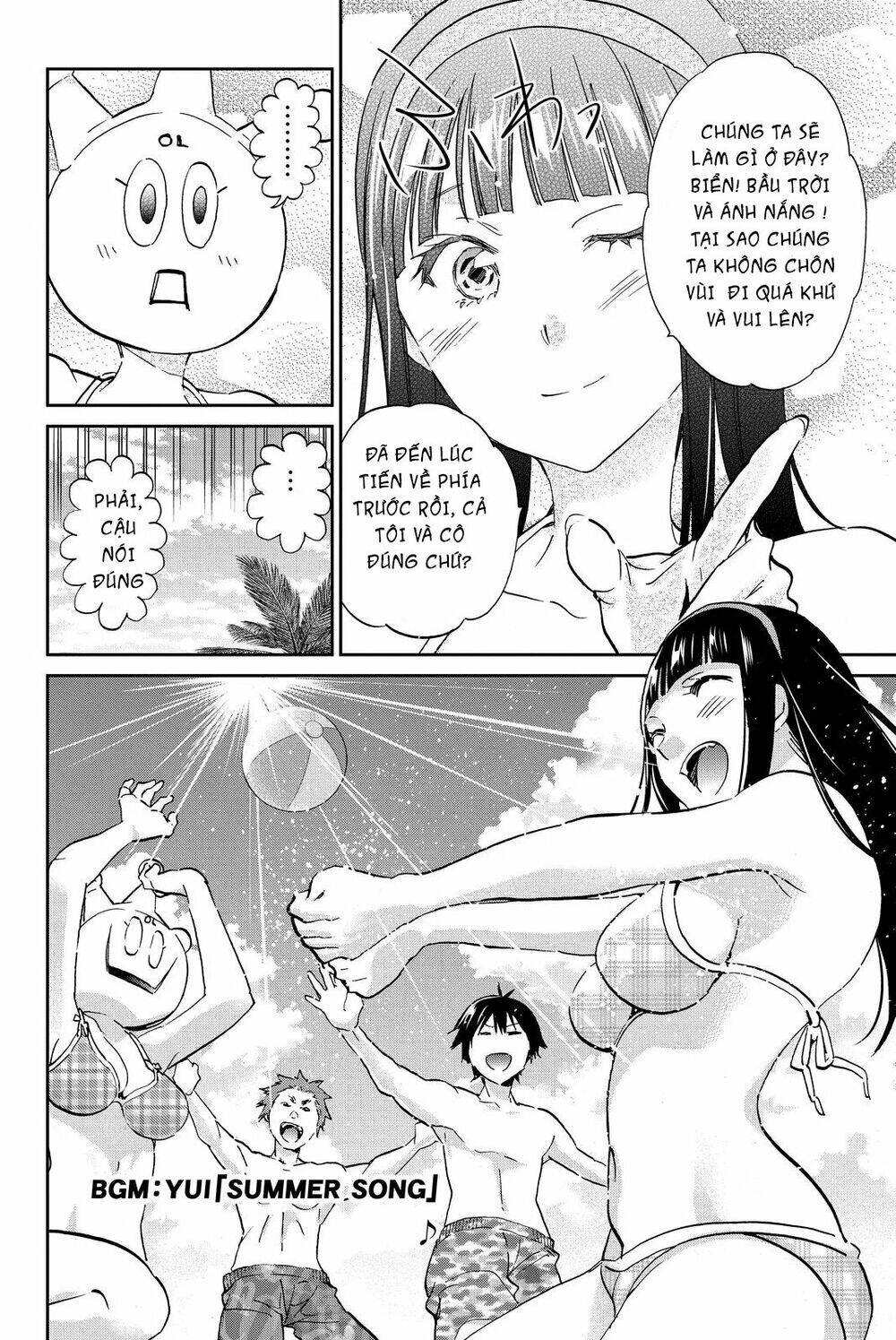 Real Account Ii: Chapter 76