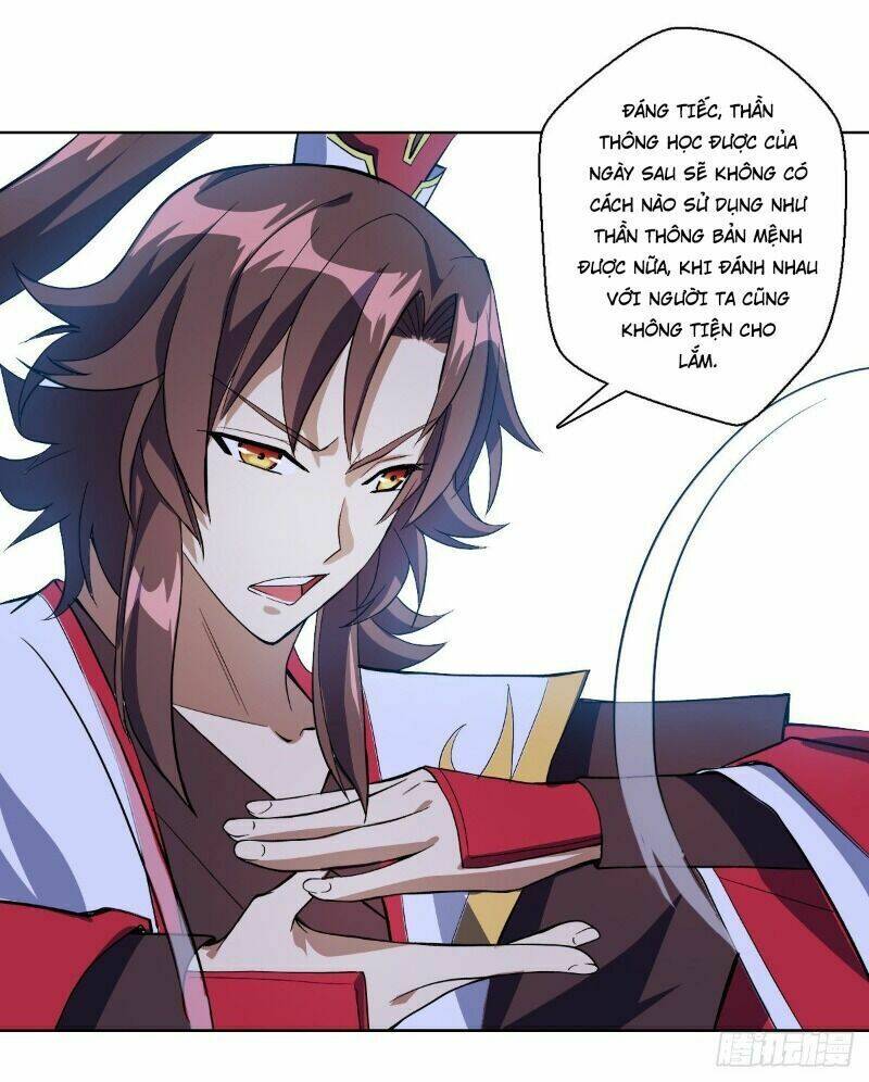 Vạn Thần Tổ Sư: Chapter 20