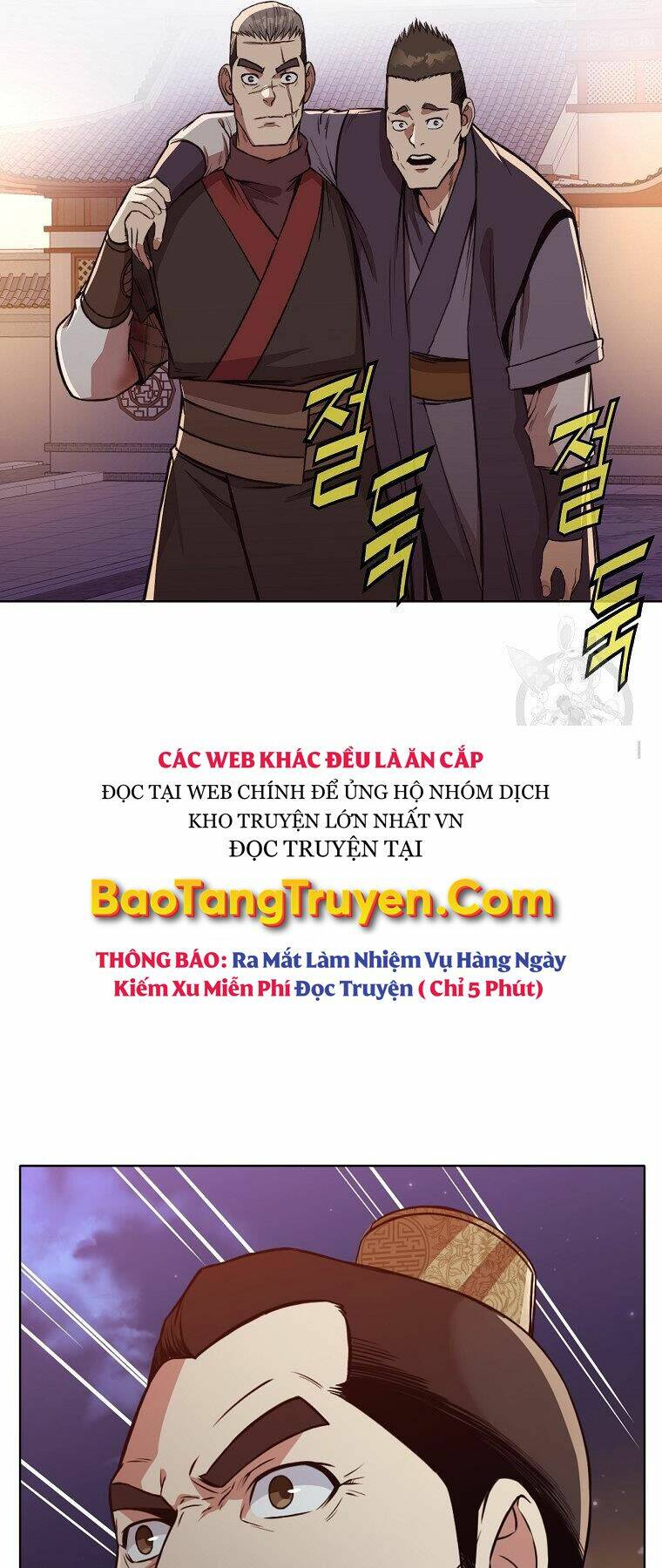 Thiên Võ Chiến Thần: Chapter 50