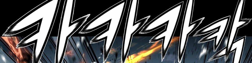 Dị Giới Tam Tuyệt: Chapter 96