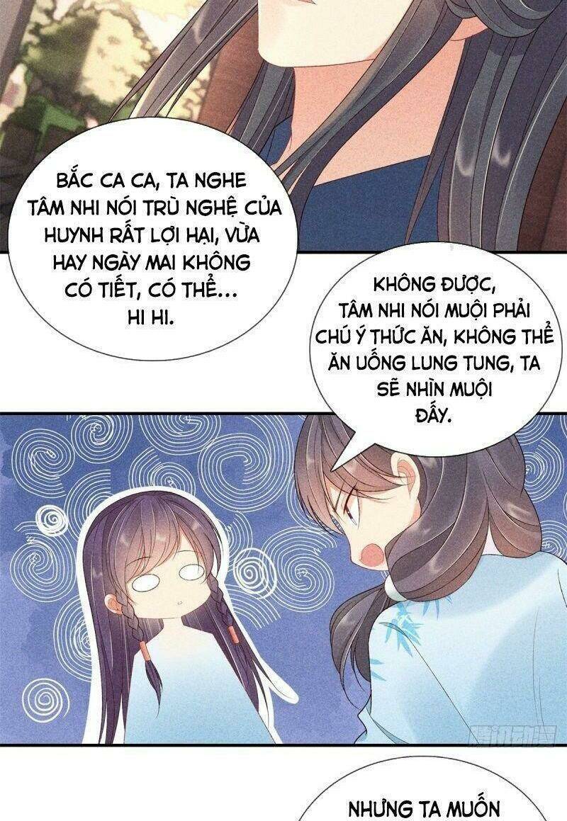 Trọng Sinh Chi Đích Nữ Bất Thiện: Chapter 73