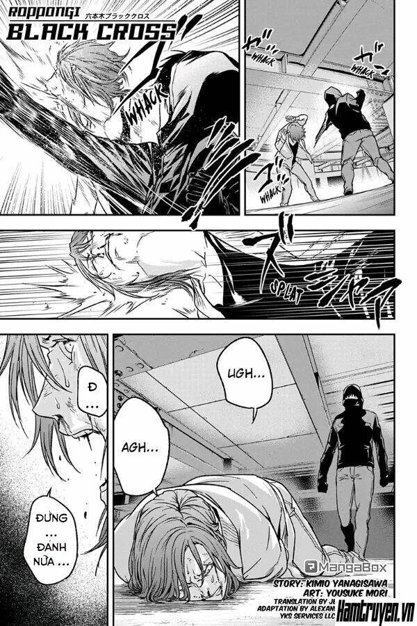 Roppongi Black Cross: Chapter 61
