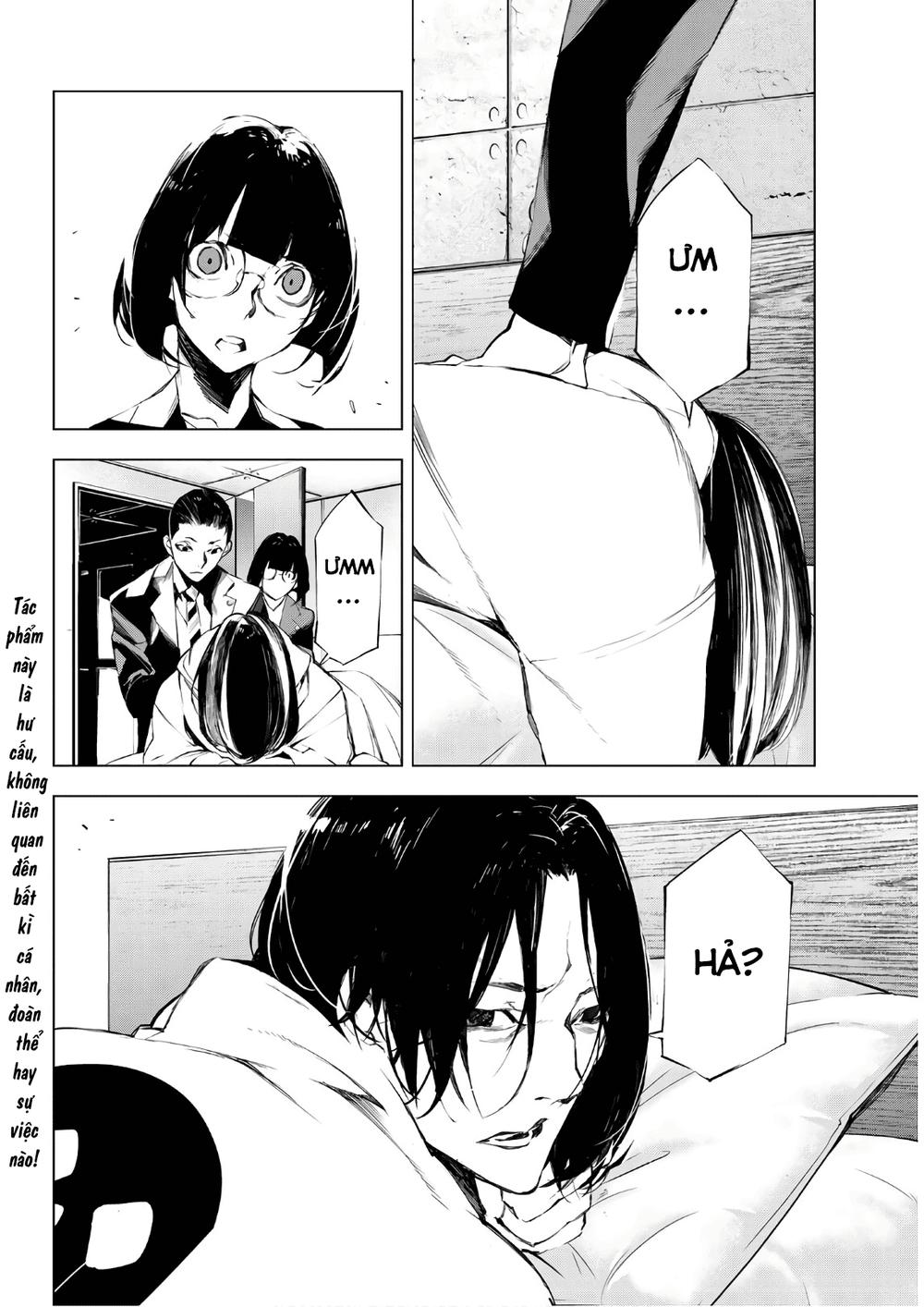 When Night Falls: Chapter 25