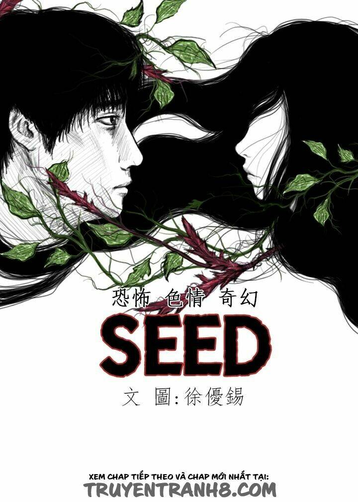 Hạt Giống Mỹ Nhân: Chapter 3