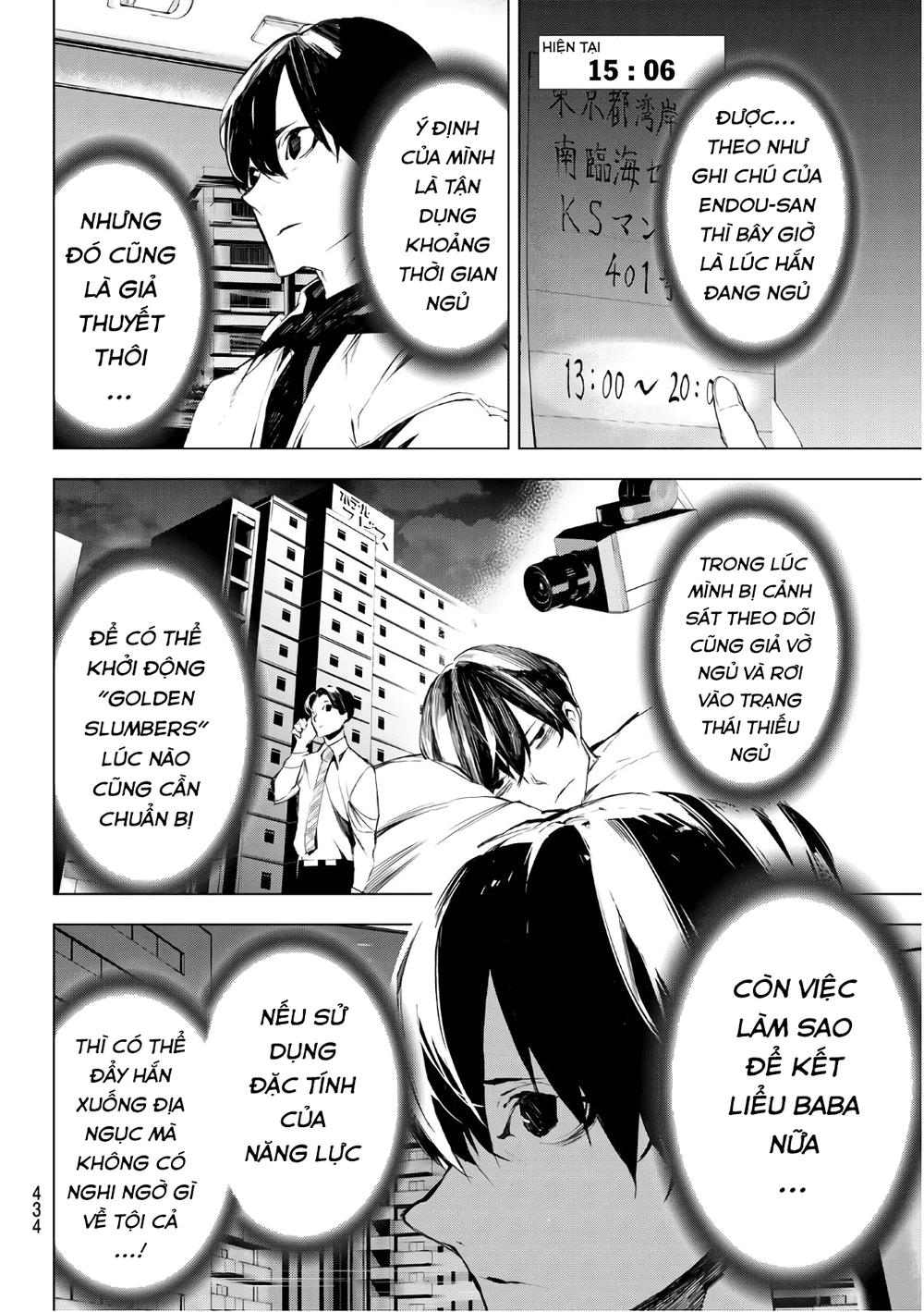 When Night Falls: Chapter 24