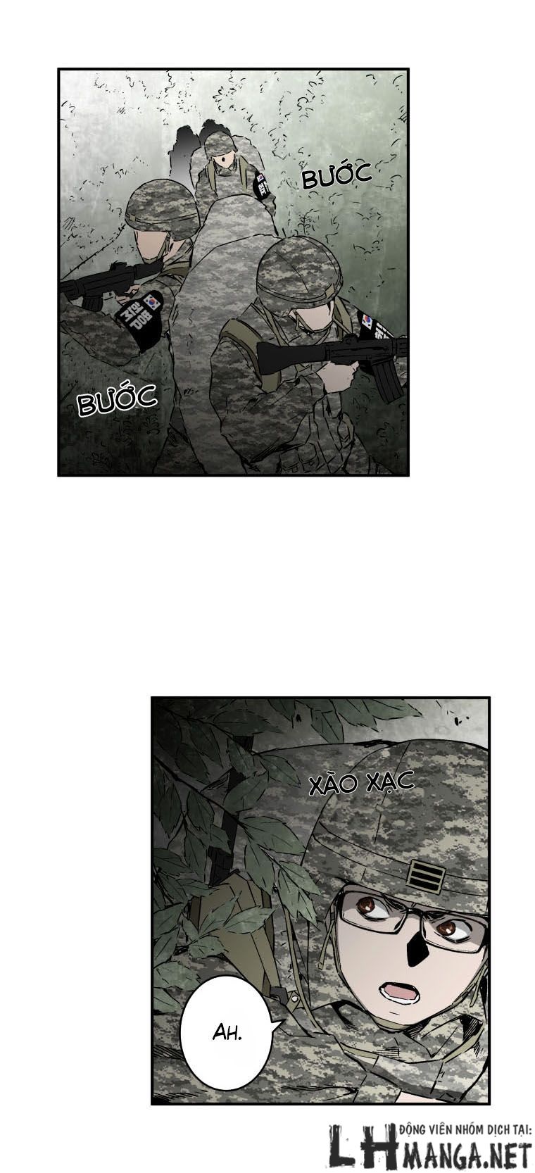 M.i.a - Jakjeonjung Siljong: Chapter 7