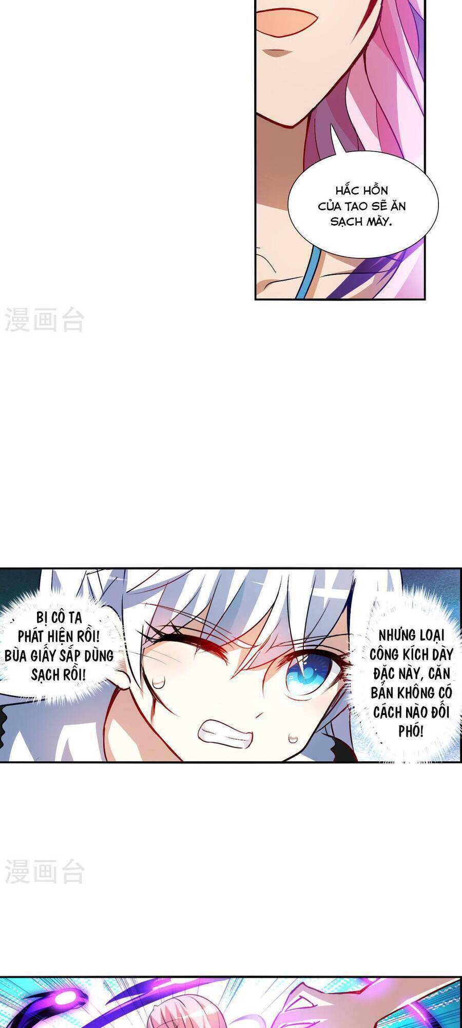 Tô Tịch Kỳ Quái: Chapter 168