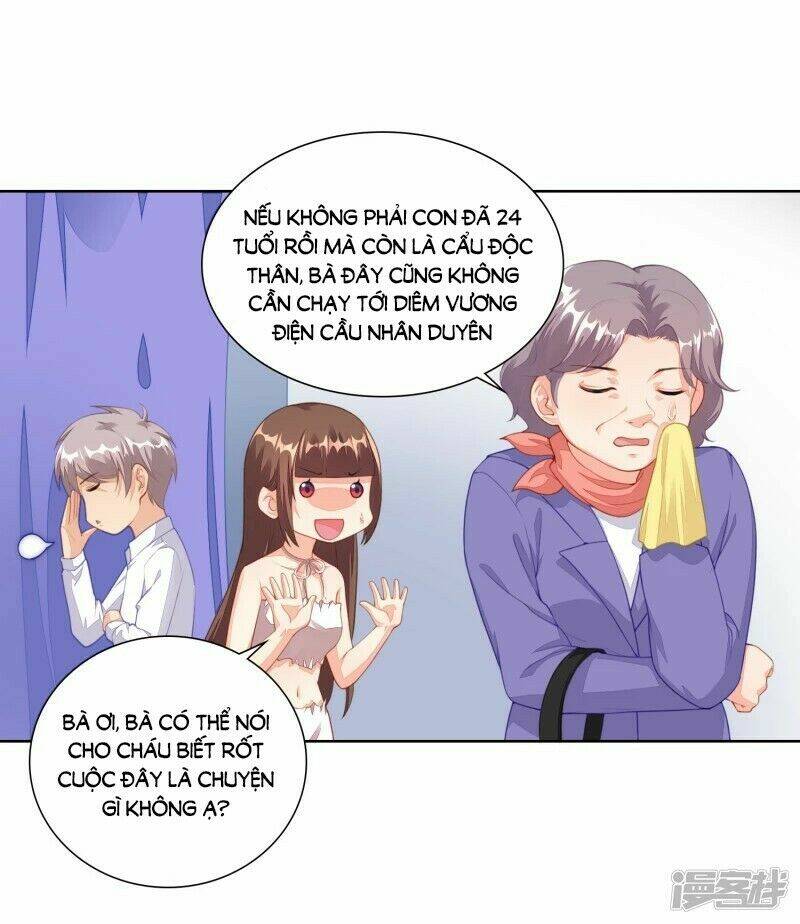 Người Yêu Ẩn Hình Của Ảnh Đế: Chapter 5