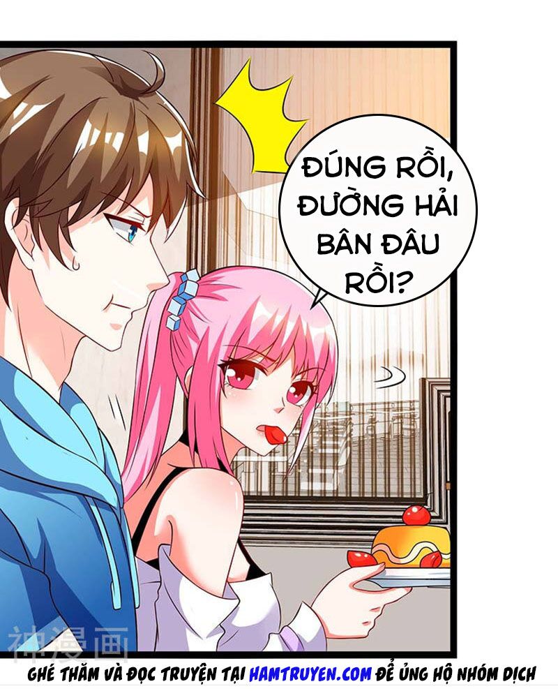 Thần Cấp Thấu Thị: Chapter 60