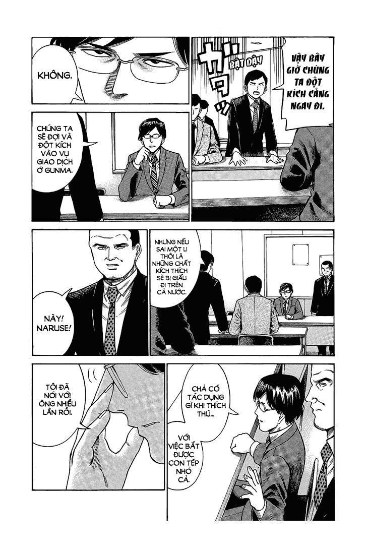 Não Phẳng Siêu Năng Lực: Chapter 43
