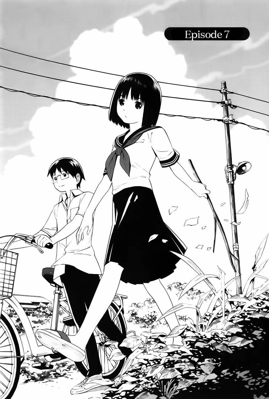 Balance Policy: Chapter 7