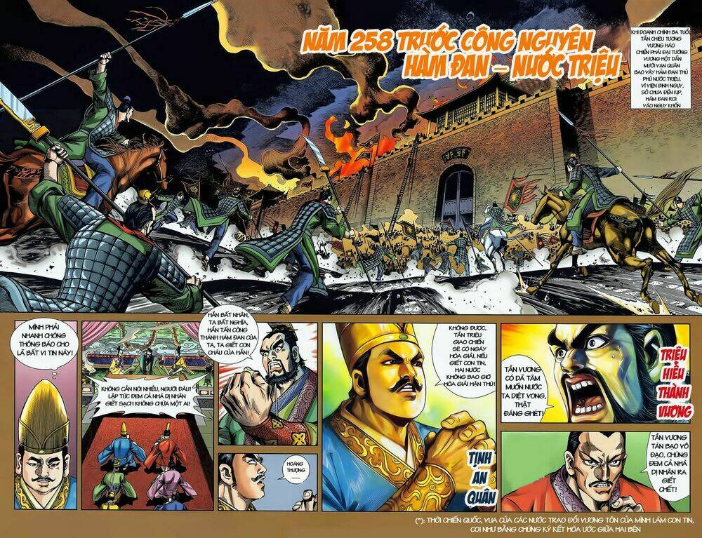 Thiên Tử Truyền Kỳ 2 - Tần Vương Doanh Chính: Chapter 2