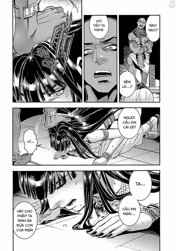 Aoi Horus No Hitomi - Dansou No Joou No Monogatari: Chapter 12