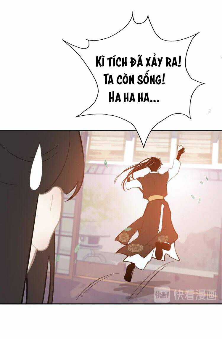 Mãn Đình Phương - Thiên Hạ Duy Khanh: Chapter 7