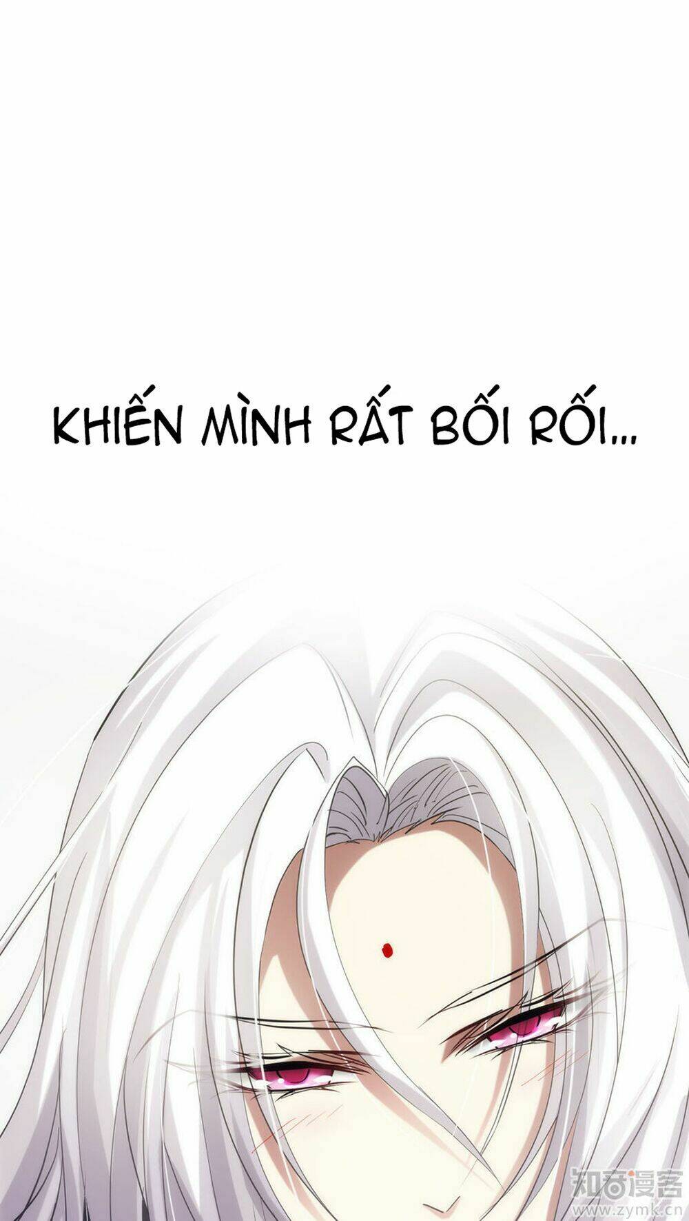 Một Vạn Tư Thế Công Lược Yêu Nam: Chapter 30