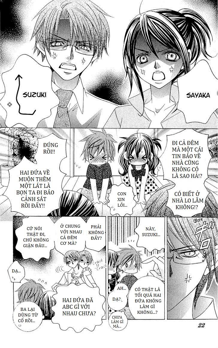 Mình Thích Cậu Đó, Suzuki: Chapter 31