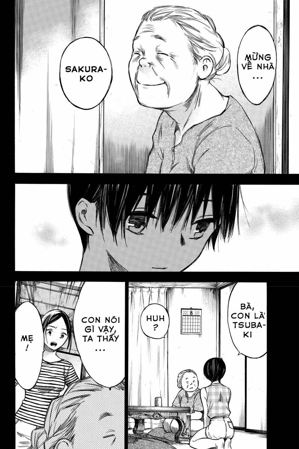 Hone Ga Kusaru Made: Chapter 36