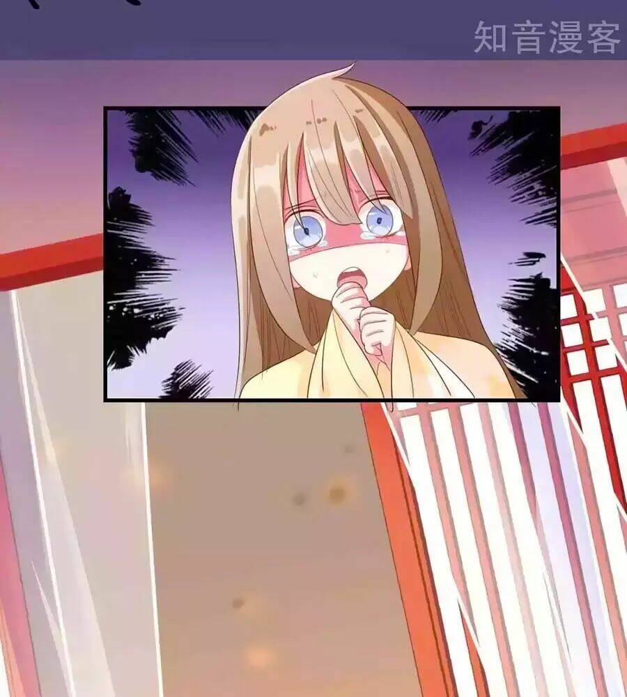 Đích Nữ Hữu Độc: Chapter 21