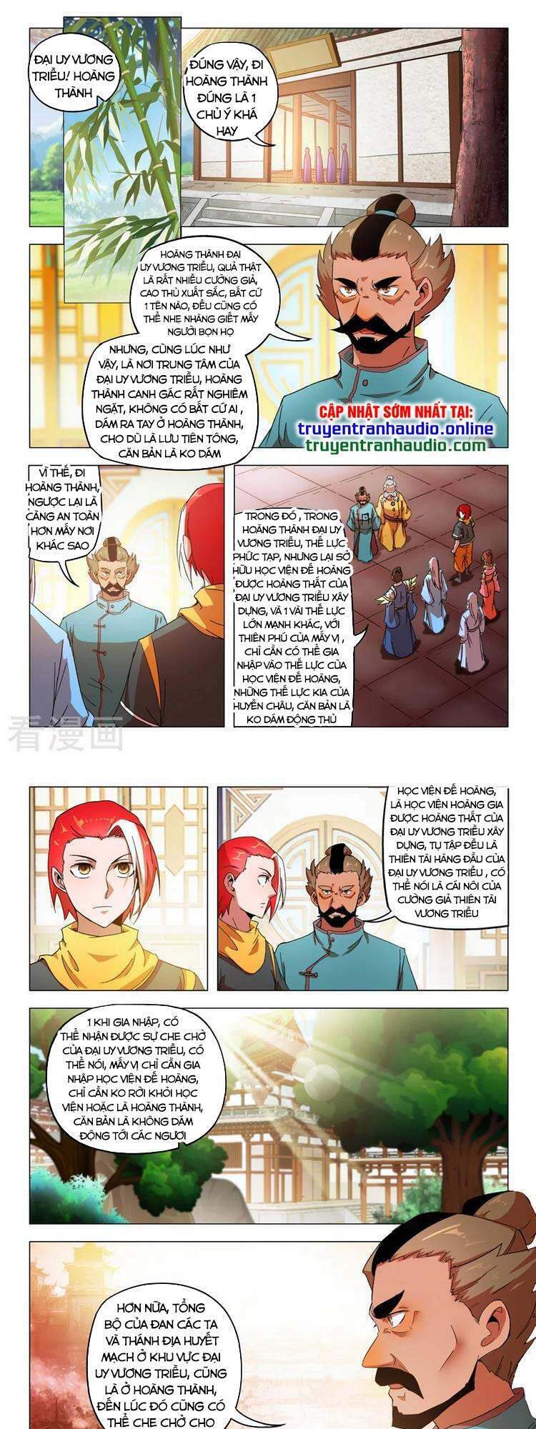Võ Thần Chúa Tể: Chapter 543