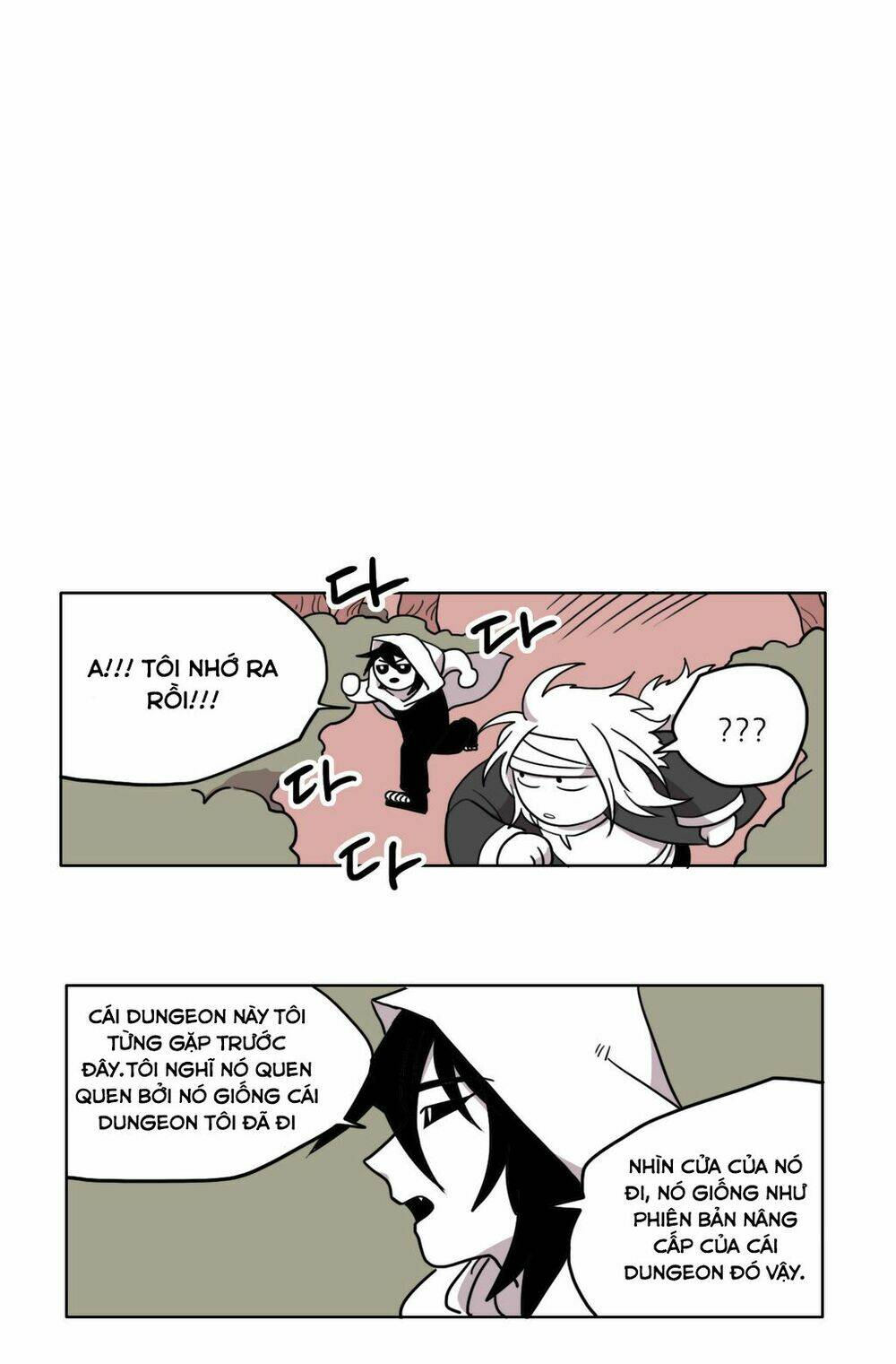 Rpg: Chapter 12
