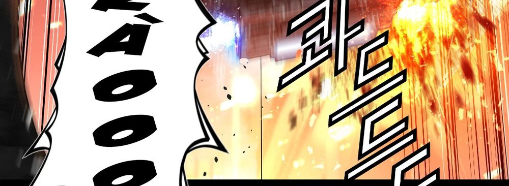 Dị Giới Tam Tuyệt: Chapter 94