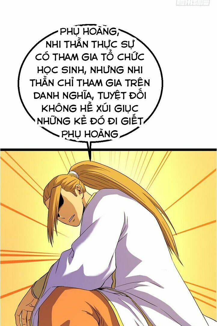 Phong Quỷ Truyền Thuyết: Chapter 119