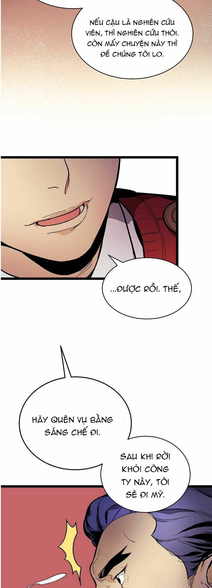 Dna Thiên Tài Đơn Độc: Chapter 21