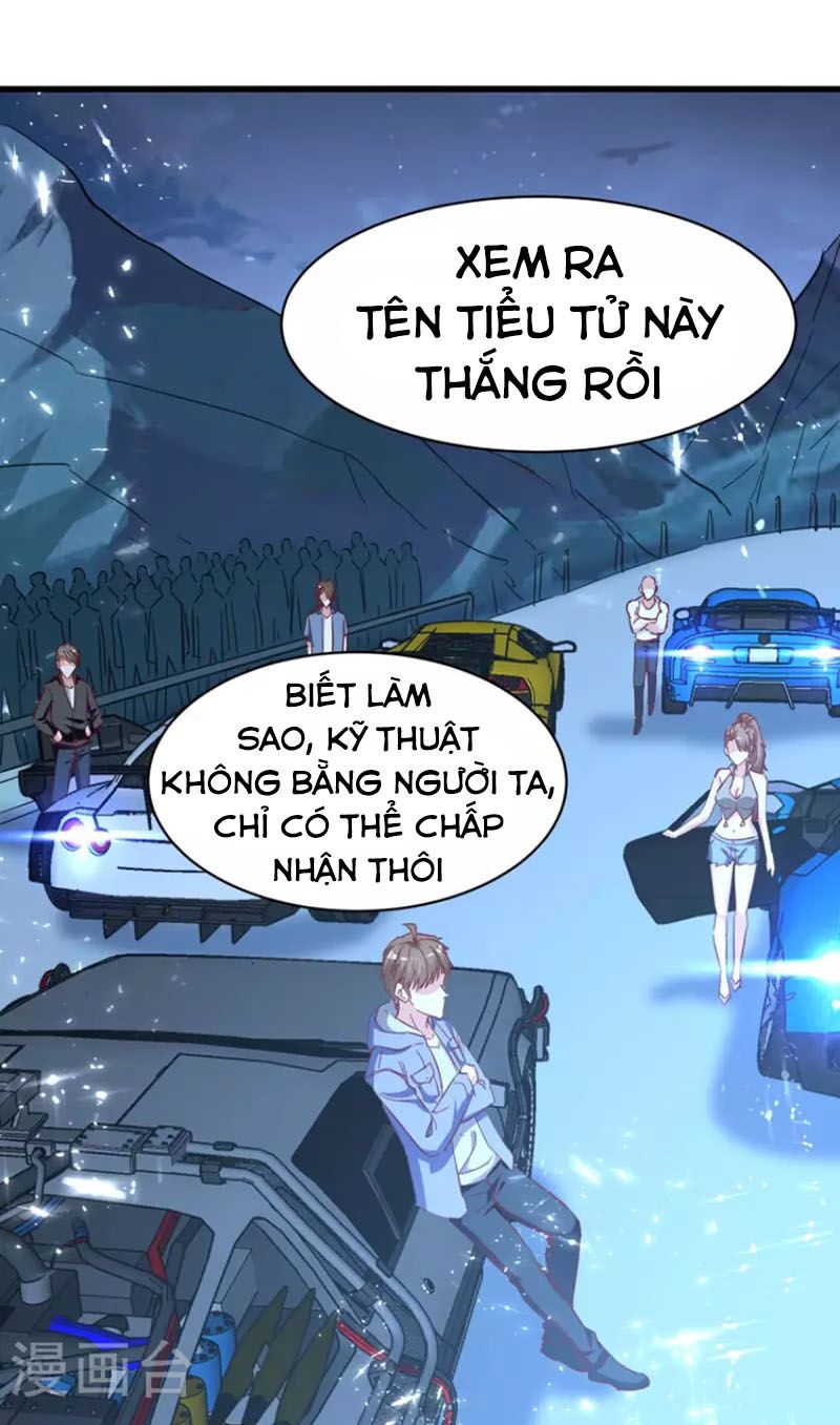 Thần Cấp Thấu Thị: Chapter 233