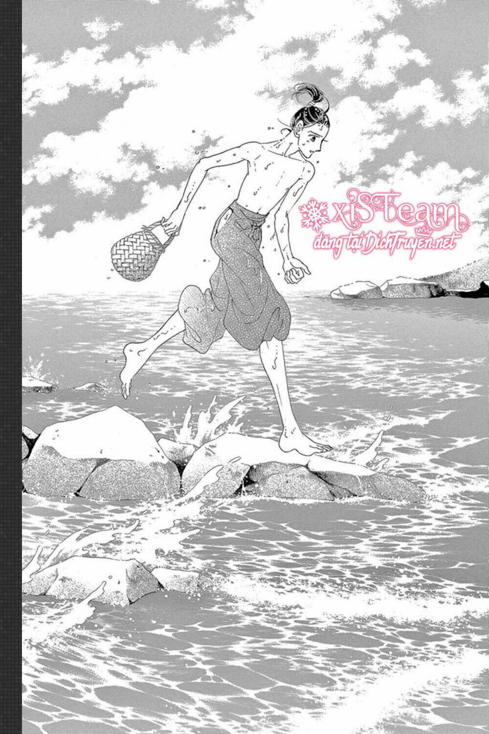 Torikae Baya: Chapter 47