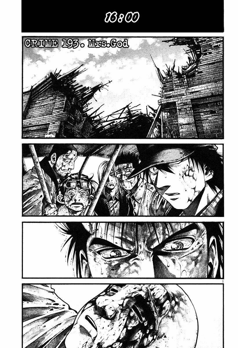 Rainbow: Chapter 193