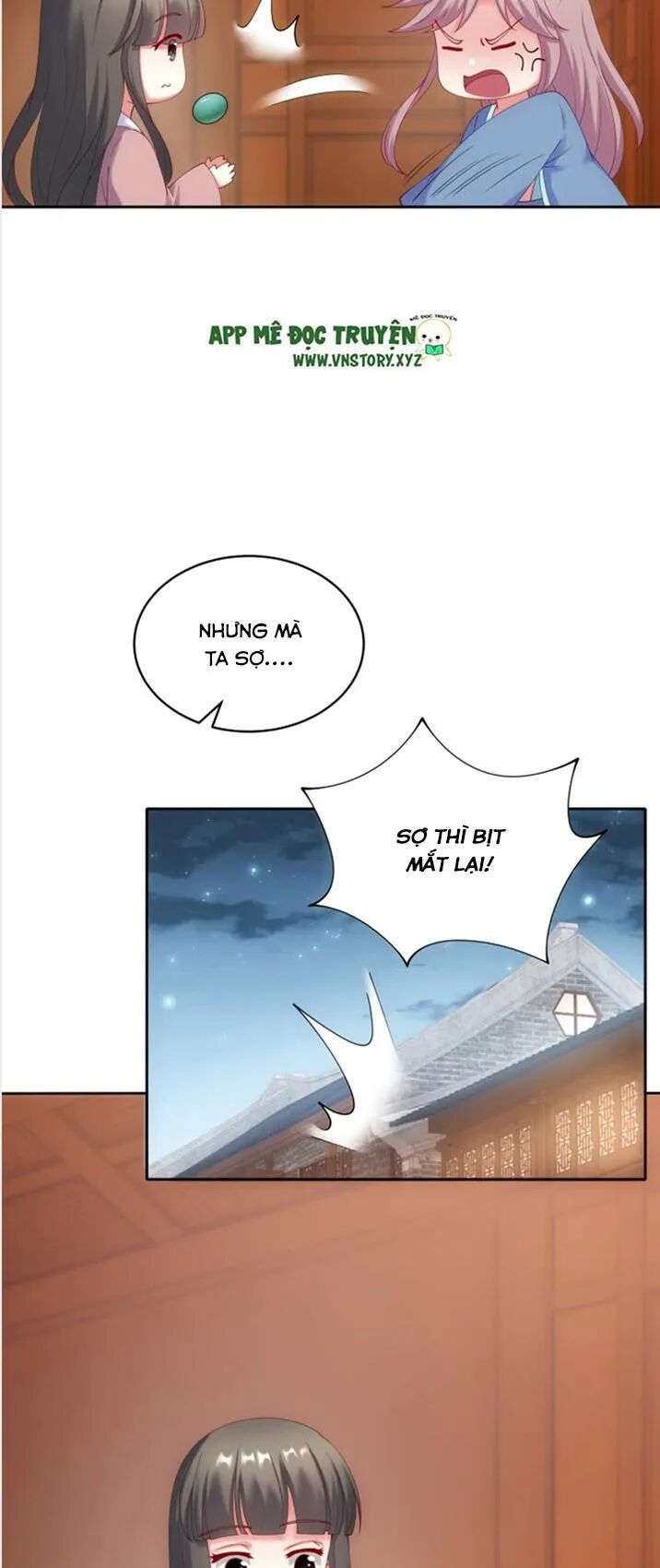 Đô đốc đại nhân sủng thê kí: Chapter 36: Tiểu ca ca thật đẹp trai
