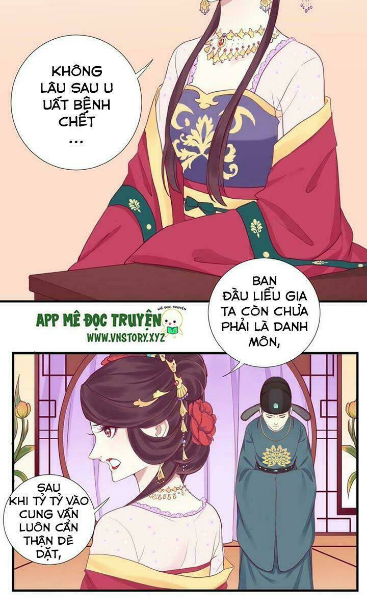 Hoàng Hậu Bận Lắm: Chapter 12