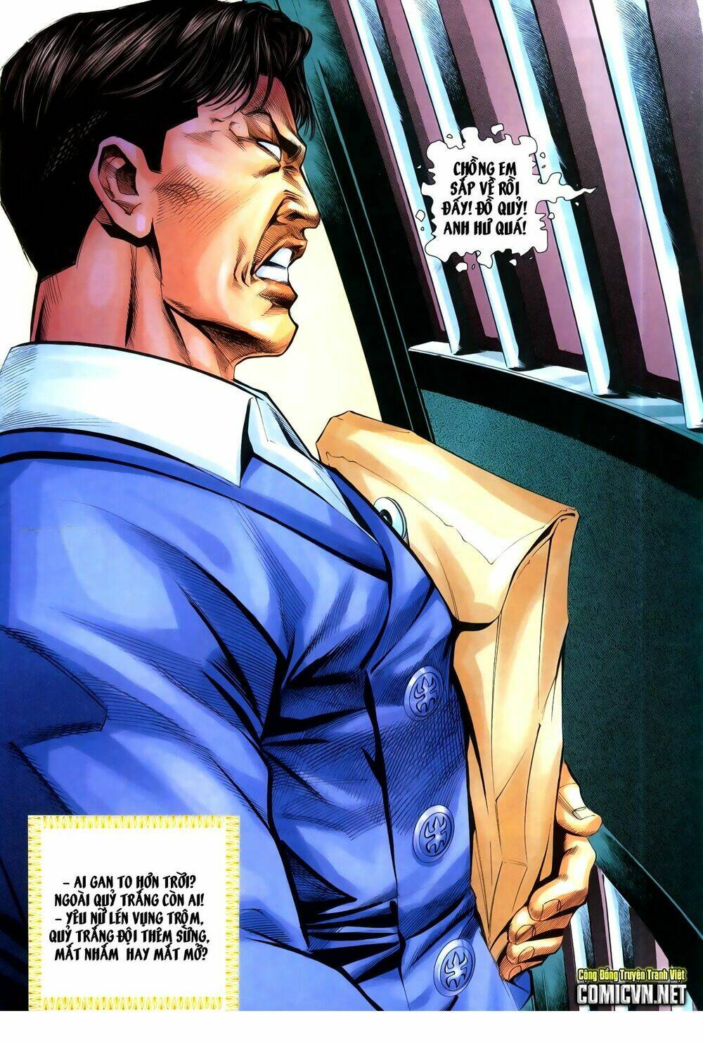 Hồ Sơ Xã Hội Đen: Chapter 17