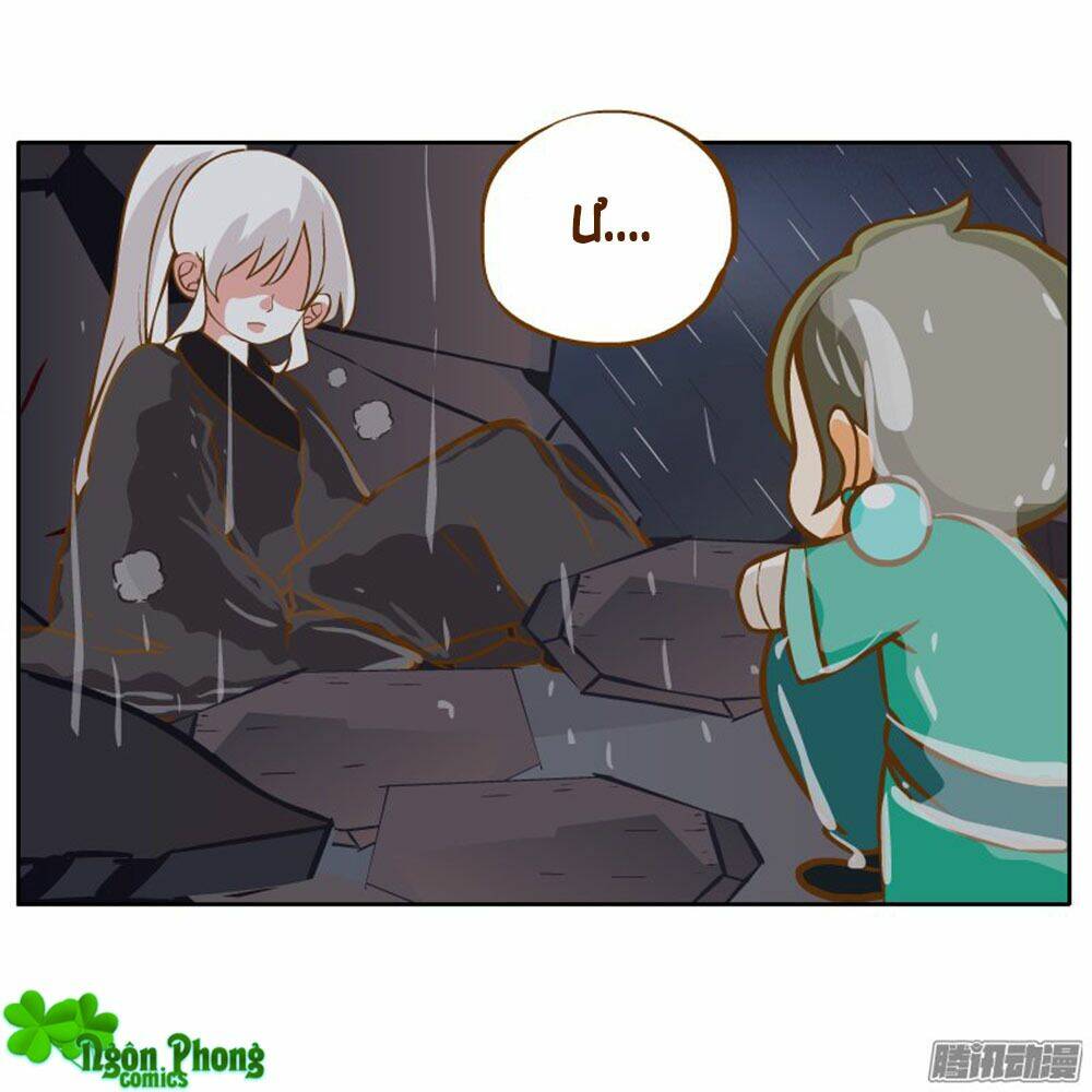 Hòa Thượng Và Tiểu Long Quân: Chapter 22