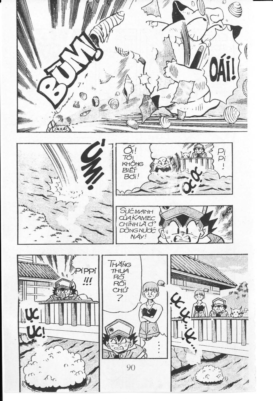 Thú Cưng Đặc Biệt: Pippi Ngố: Chapter 4