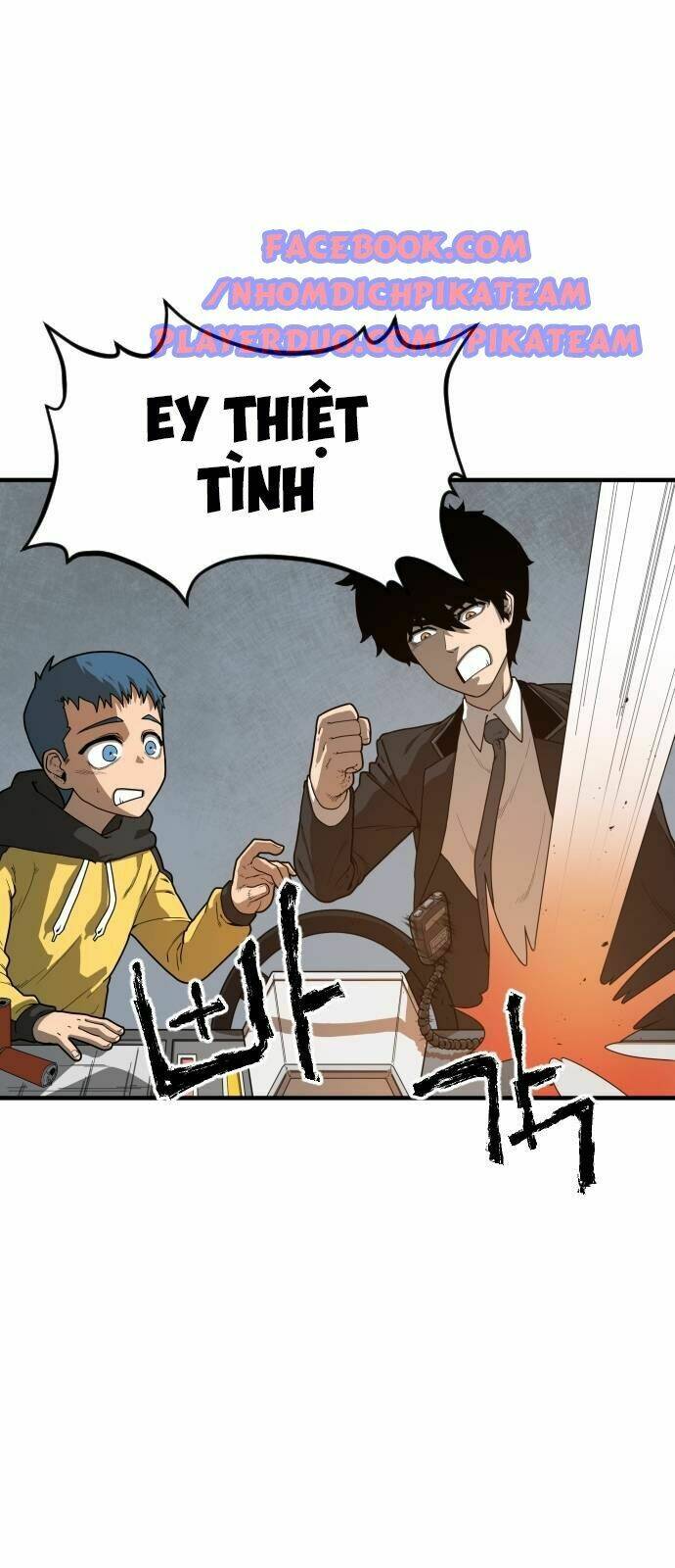 Chinh Phạt Học Đường: Chapter 2