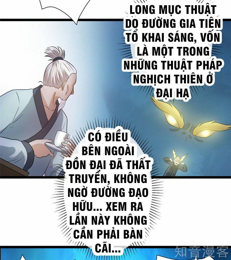Tiên Vương Trùng Sinh: Chapter 46