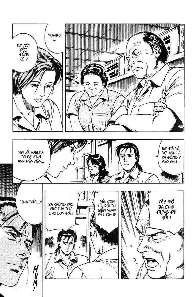 Family Compo: Chapter 21