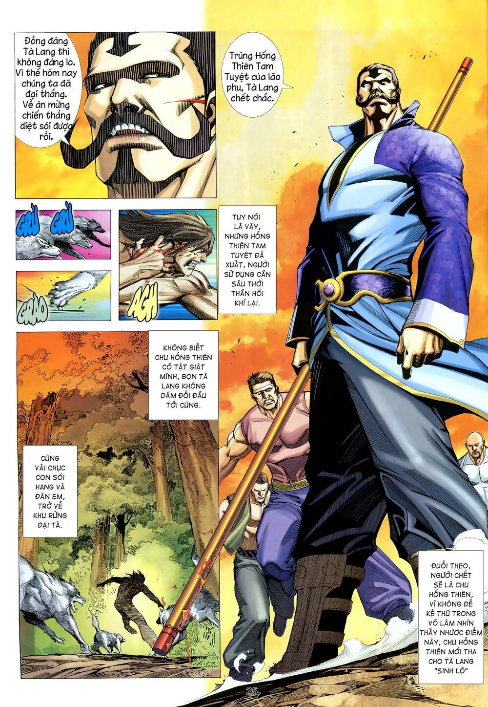 Tà Lang Tam Huynh Đệ: Chapter 2