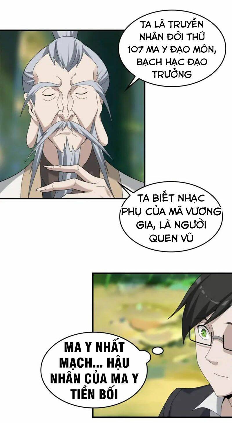 Siêu Cấp Đại Chủ Bạ: Chapter 71