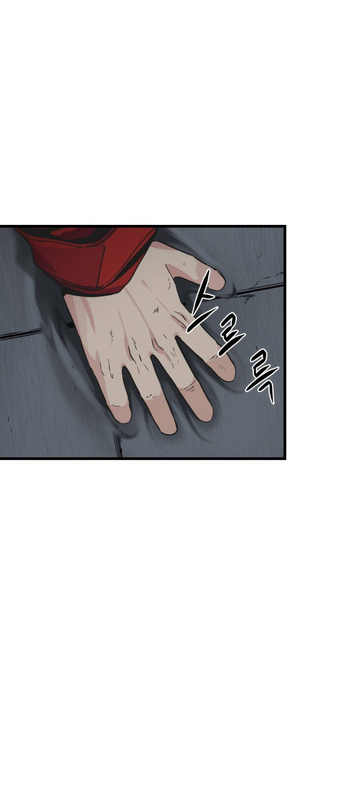 Hero Killer Boom: Chapter 4