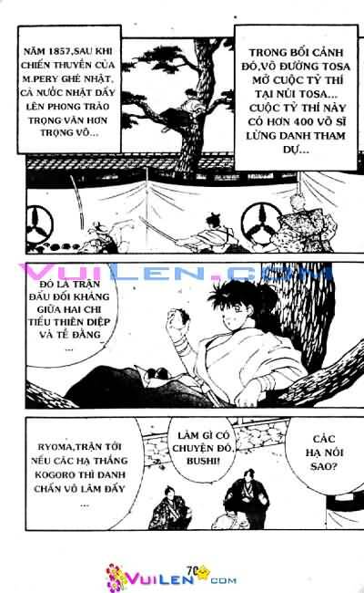 Truyền Nhân Atula Phần II: Chapter 2